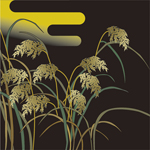 kusaki