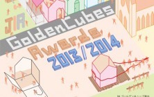 こどもの建築活動発表交流会＿チラシ
