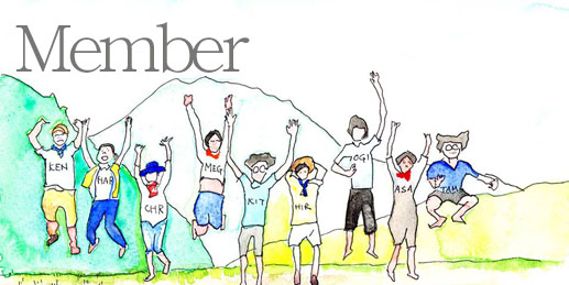 member