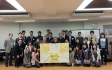 第2浄水小学校