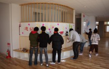 羽黒小学校