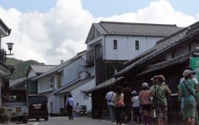 足助