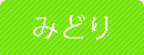 ݂ǂ